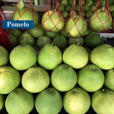 Pomelo